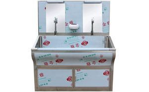 雙人醫(yī)用洗手池